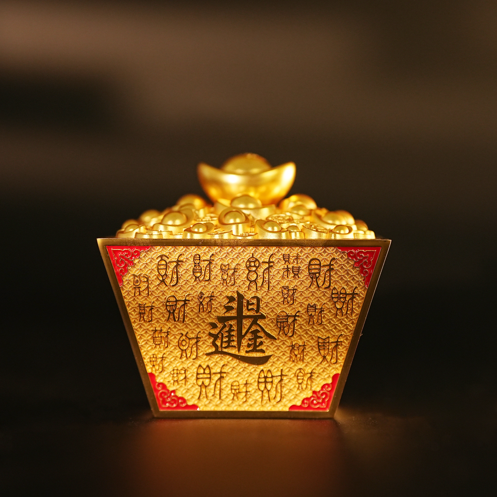日进斗金・百财聚来道家开光
