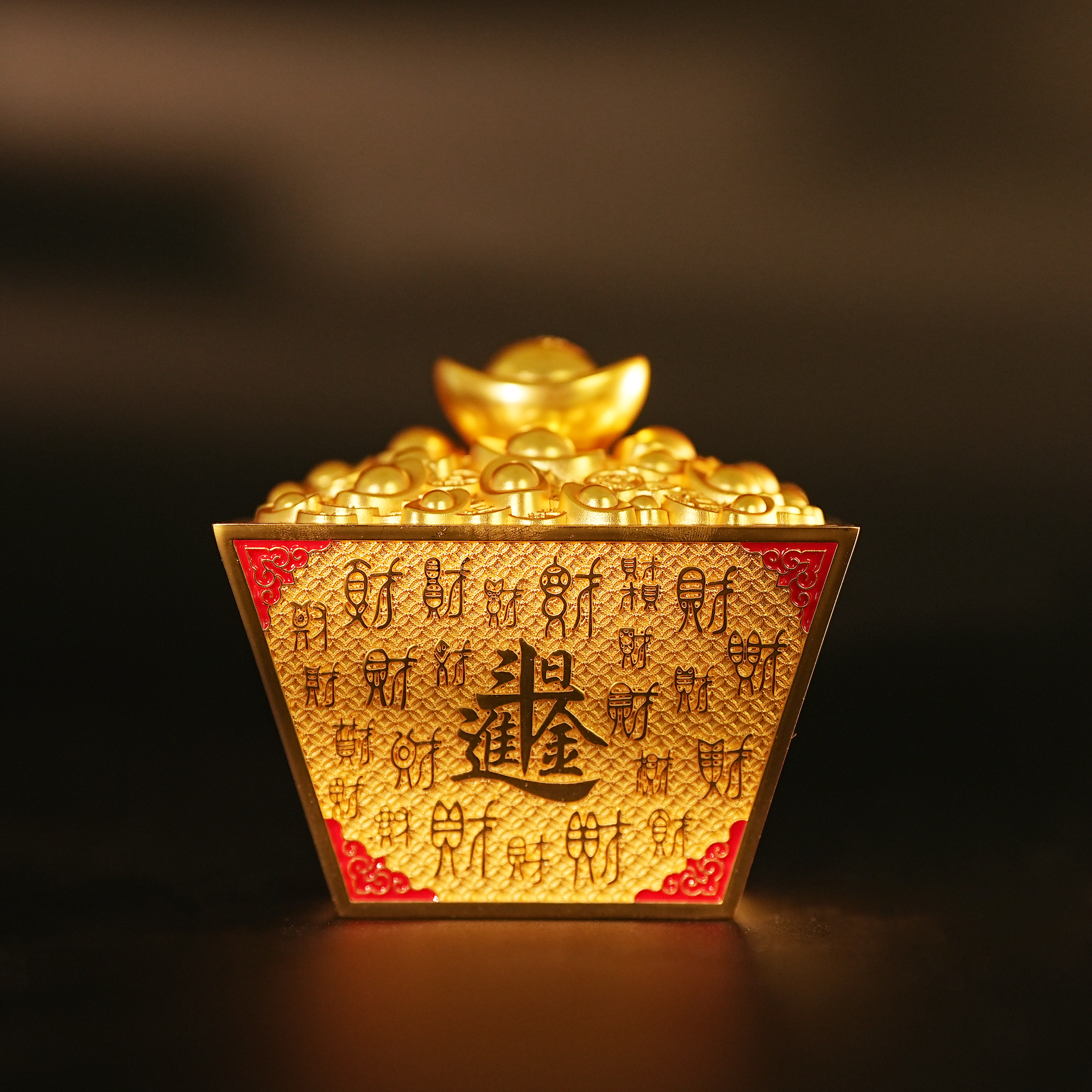 日进斗金・百财聚来道家开光