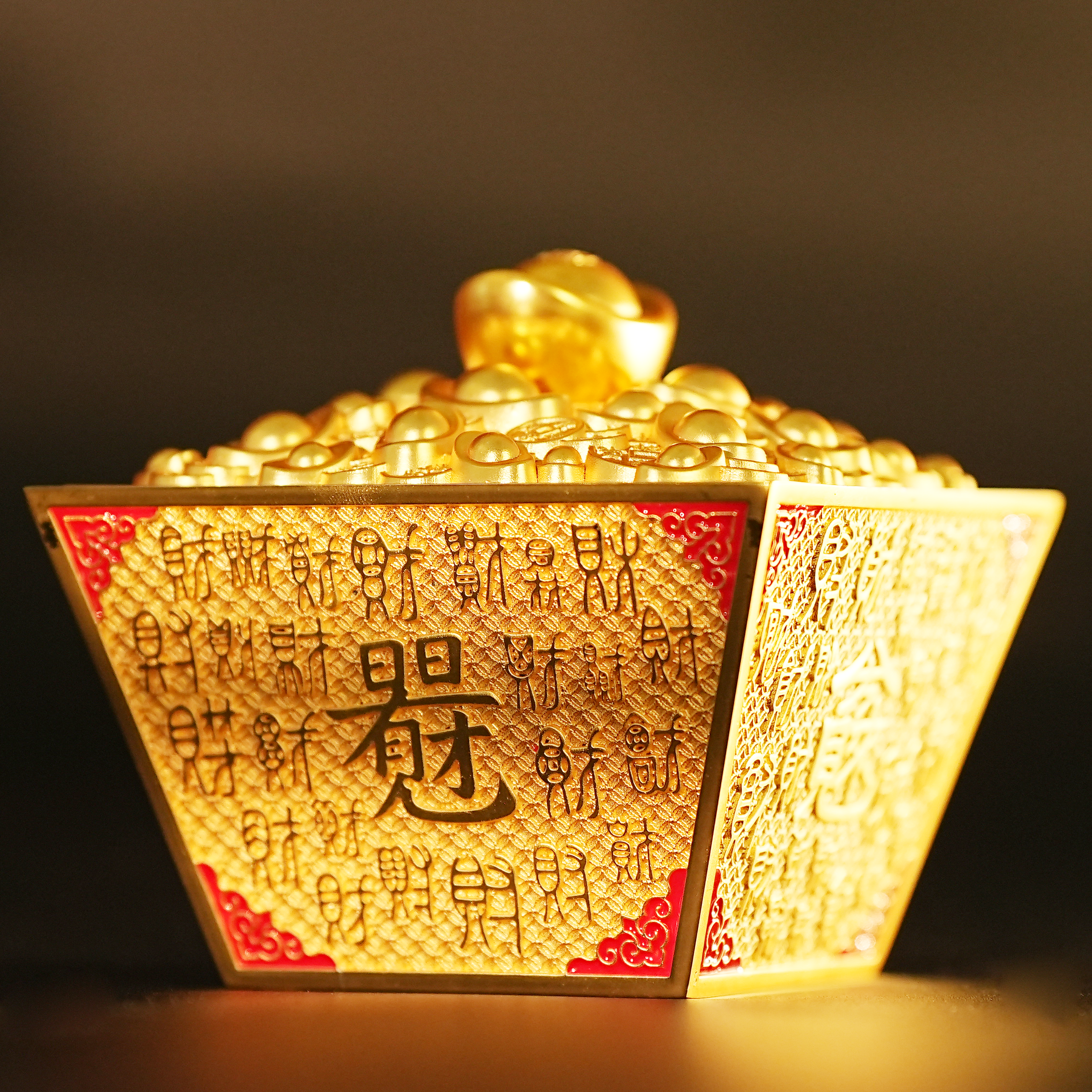 日进斗金・百财聚来道家开光