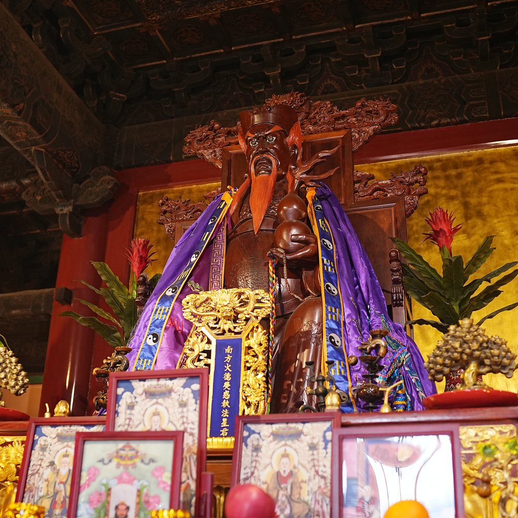 六合如意·招财进宝金饭碗