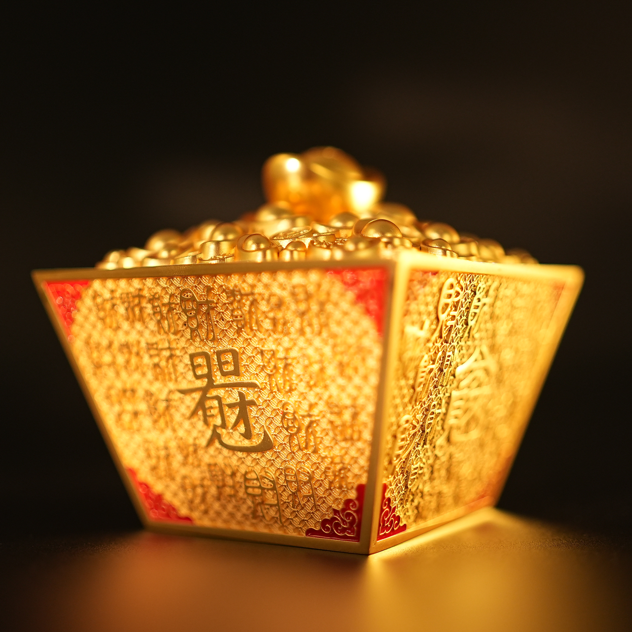 日进斗金・百财聚来道家开光