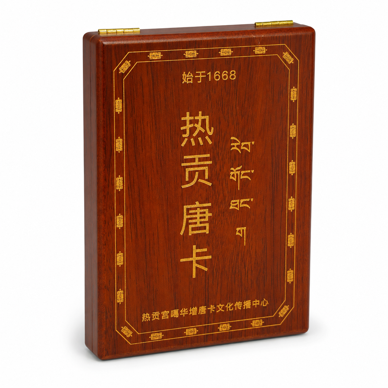 大黑天六臂玛哈嘎拉绘制细节