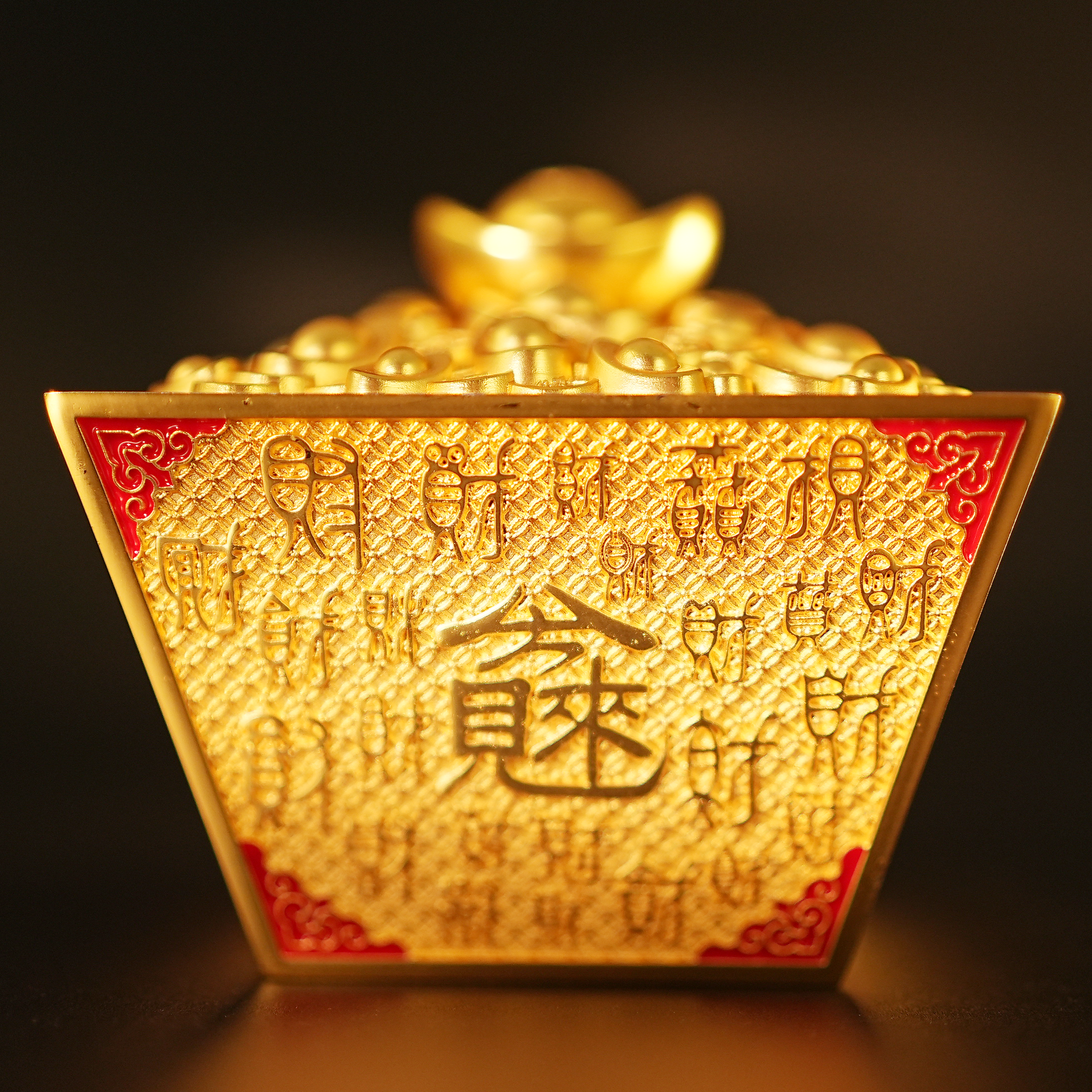 日进斗金・百财聚来道家开光