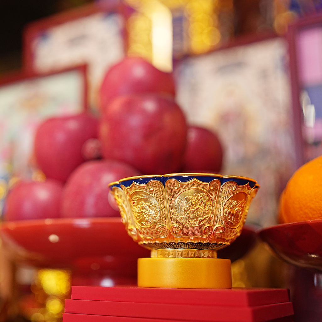 六合如意·招财进宝金饭碗