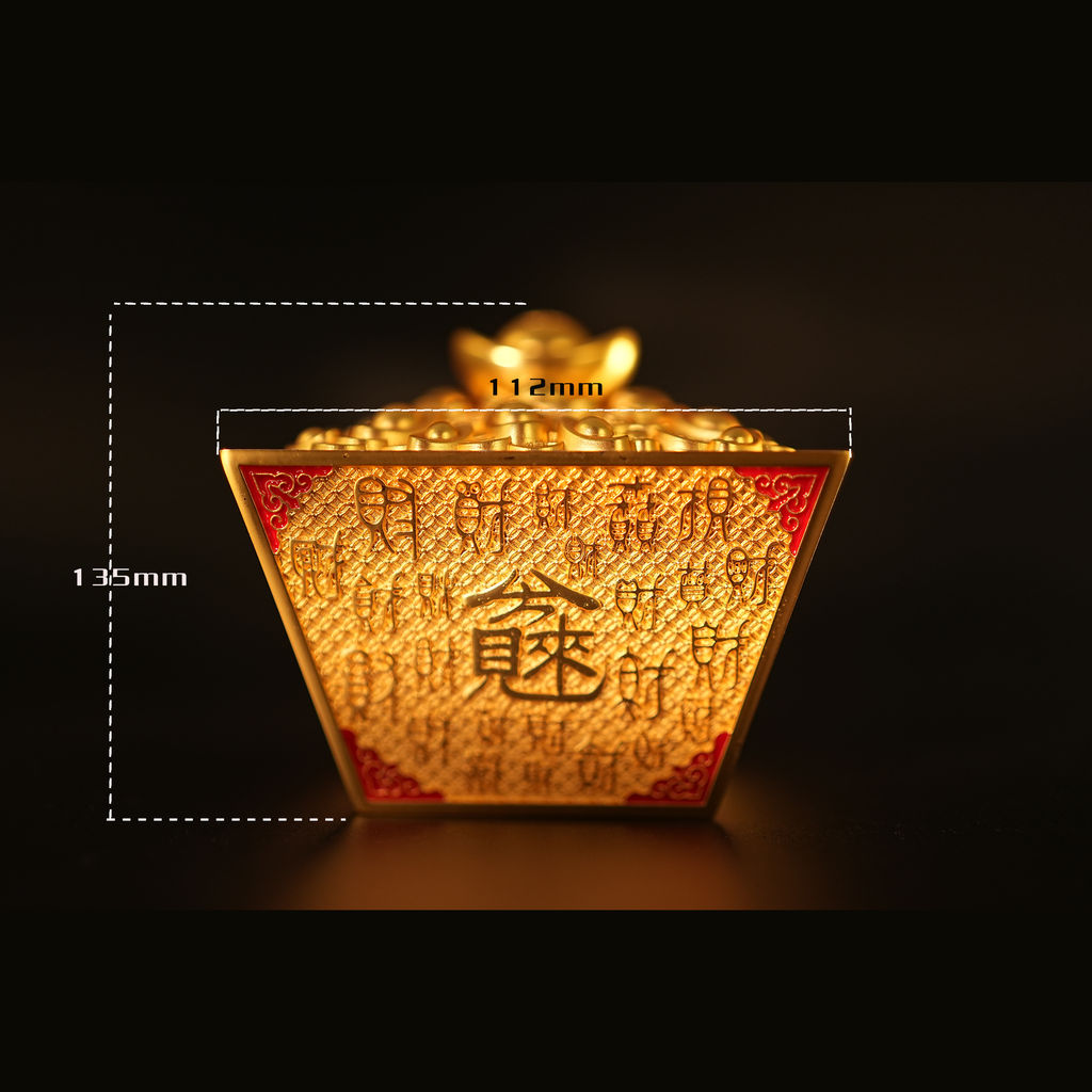 日进斗金・百财聚来道家开光
