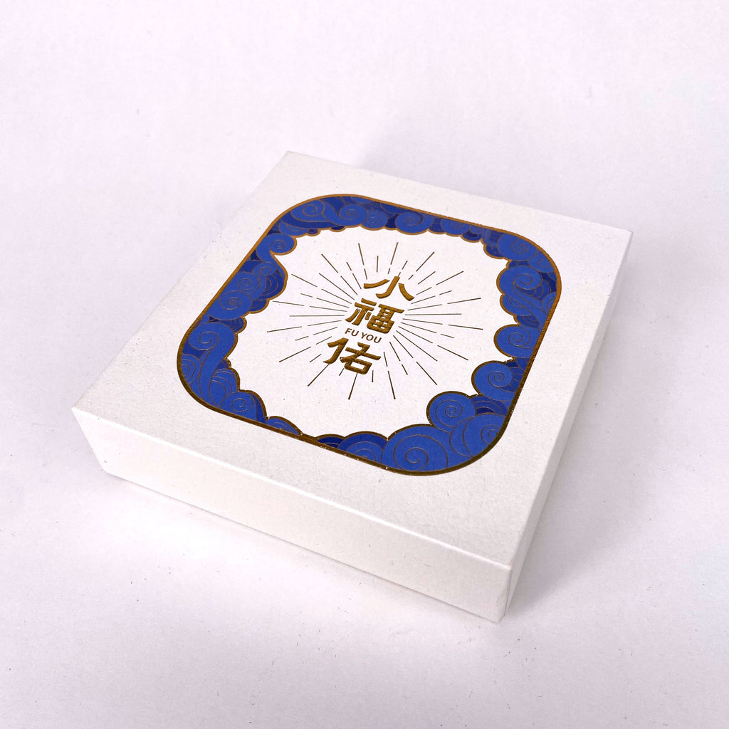 Copper-inlaid Jade Pendant | Happy Jade Buddha