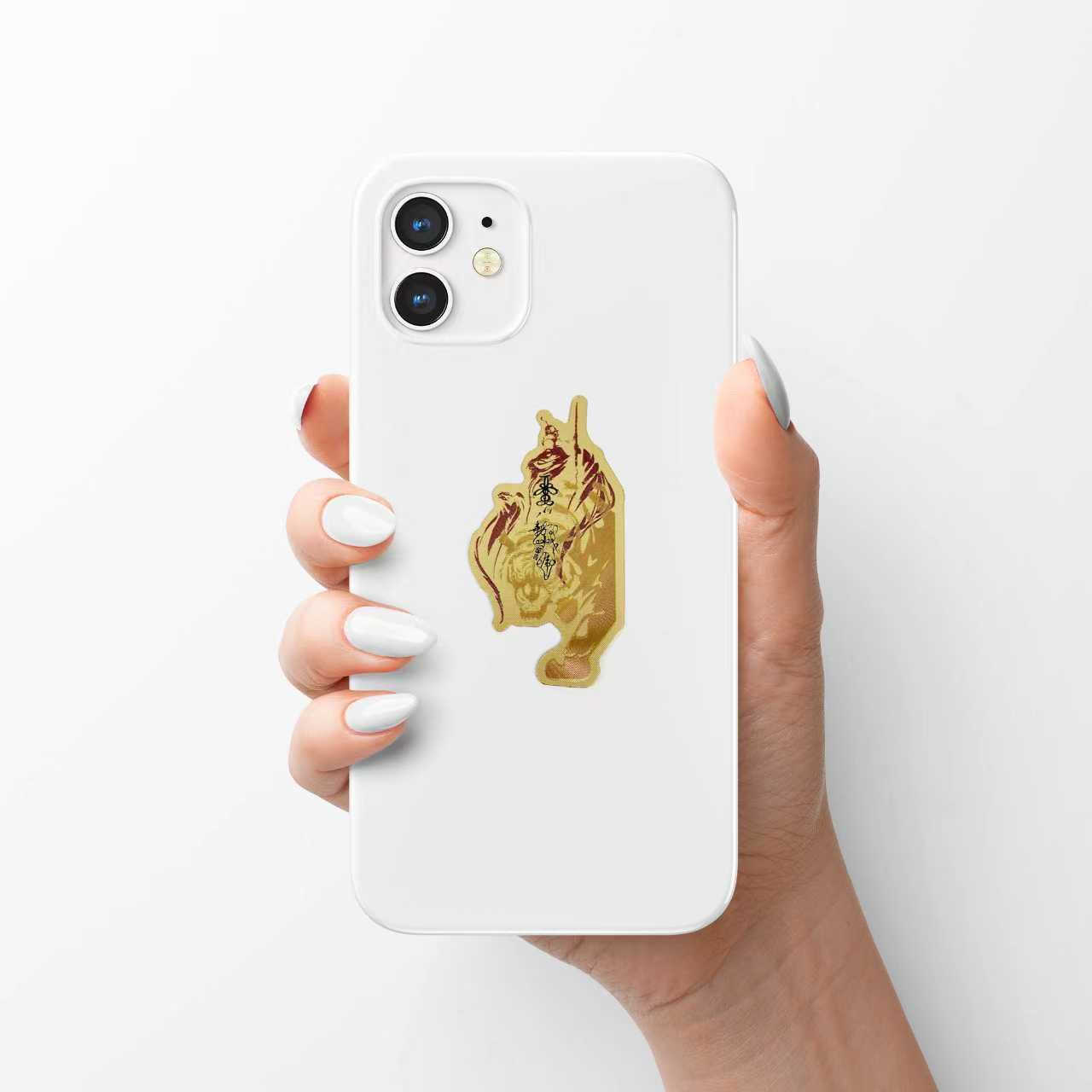 騎虎趙公明財神符手機貼