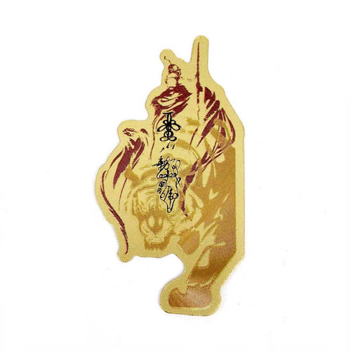 騎虎趙公明財神符手機貼