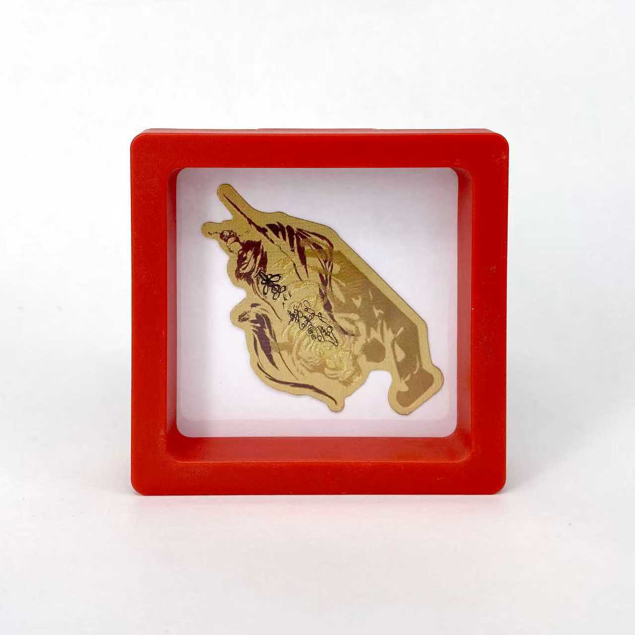 騎虎趙公明財神符手機貼