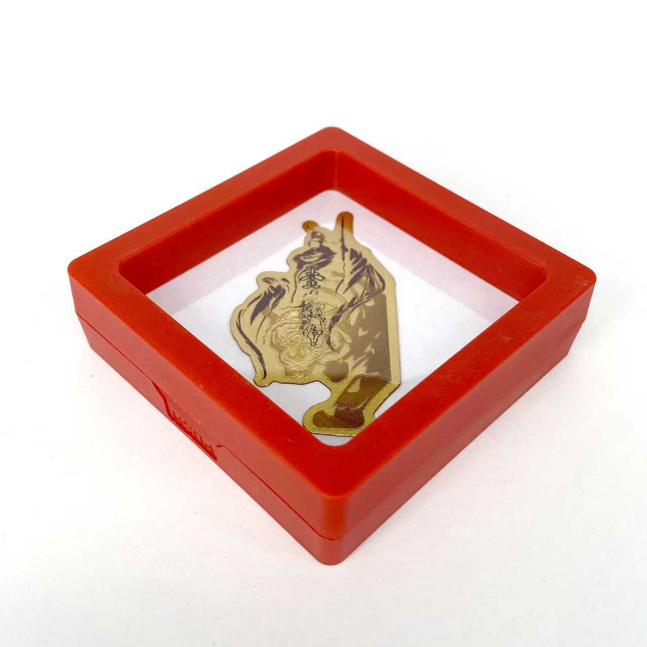 騎虎趙公明財神符手機貼