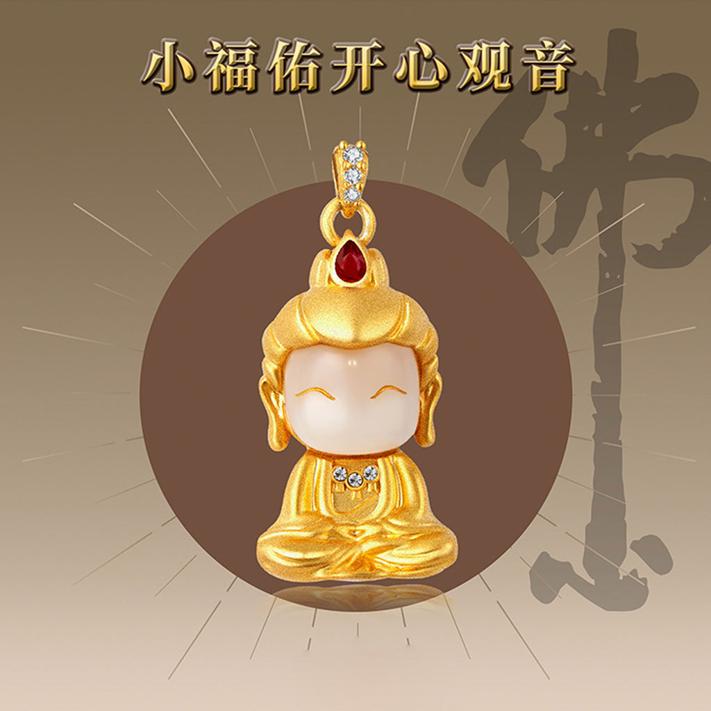Copper-inlaid Jade Pendant | Happy Jade Guanyin
