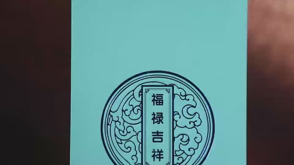 福禄吉祥 珐琅乾坤尊