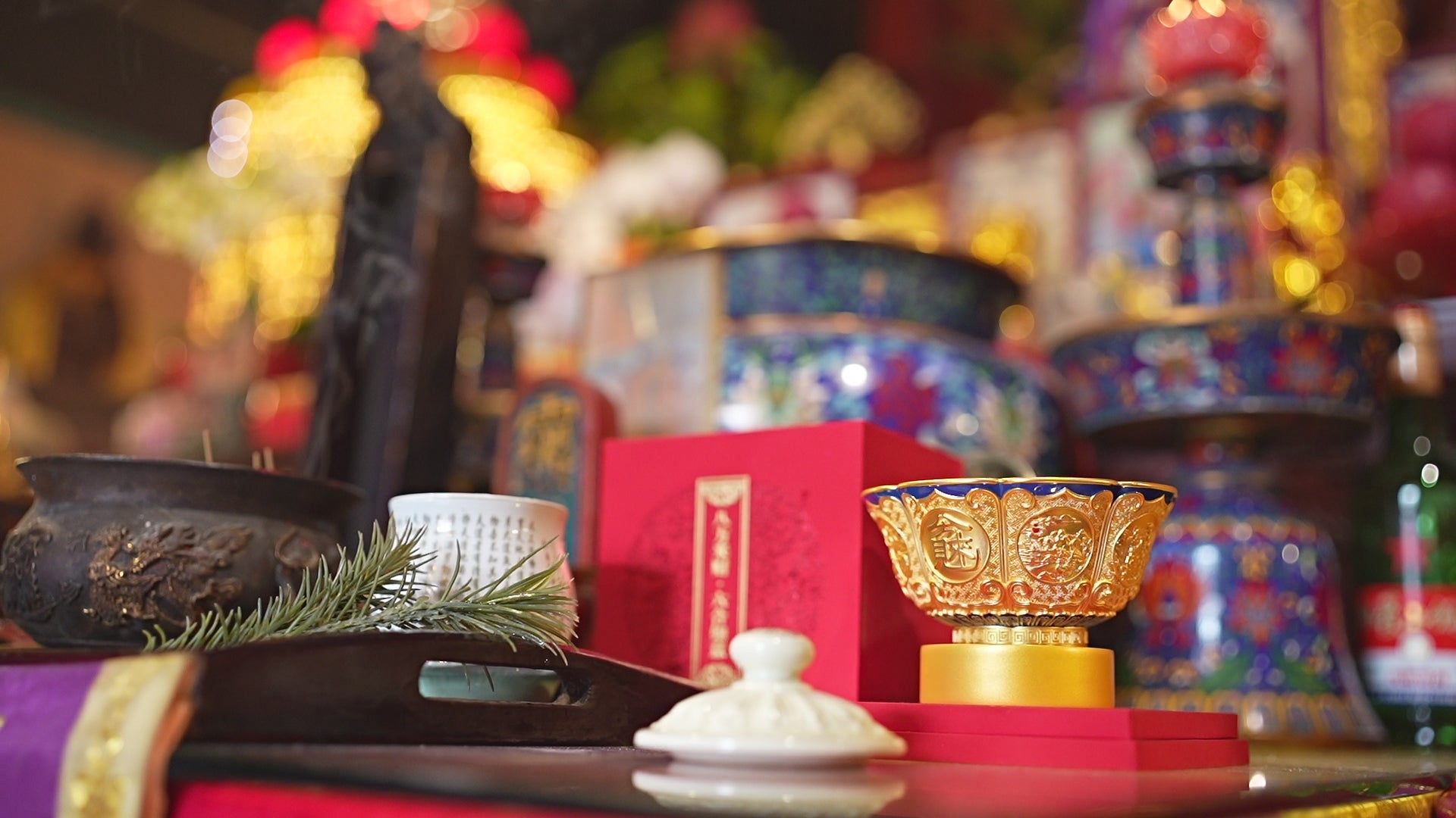 六合如意·招财进宝金饭碗